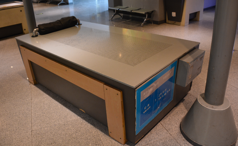 钉床- 河北省科学技术馆