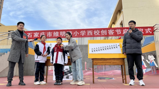 河北省科技馆科普进校园——助力“双减”在行动
